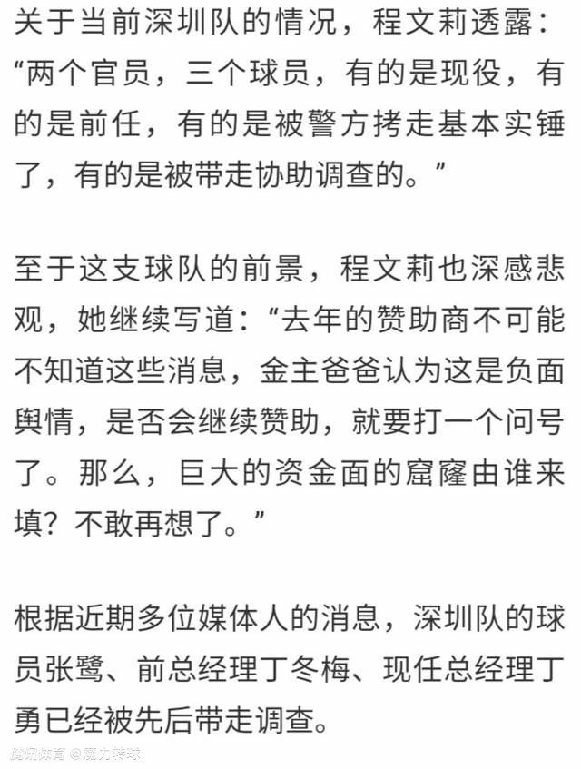 华纳的回应更加简洁：;我们不同意乔治;米勒的观点，并将致力于捍卫我们的权利